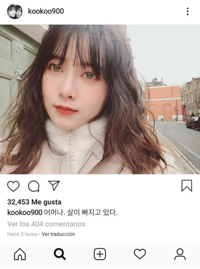 Publicación de Goo Hye Sun en Instagram, indicando que estaba perdiendo peso, una posible referencia a los mensajes de odio que llamaban 'gordo' a Ahn Jae Hyun.