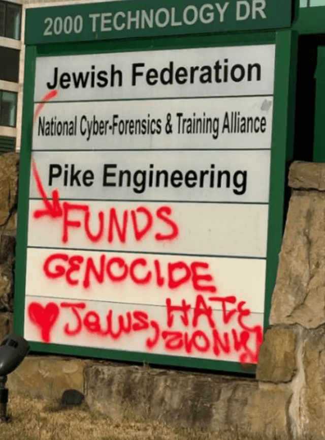 Hamad y Lubit escribieron “Financia a judíos genocidas, odia a sionistas” en el edificio de oficinas de la Federación Judía del Gran Pittsburgh. Foto: FBI Hamad y Lubit escribieron “Financia a judíos genocidas, odia a sionistas” en el edificio de oficinas de la Federación Judía del Gran Pittsburgh. Foto: FBI