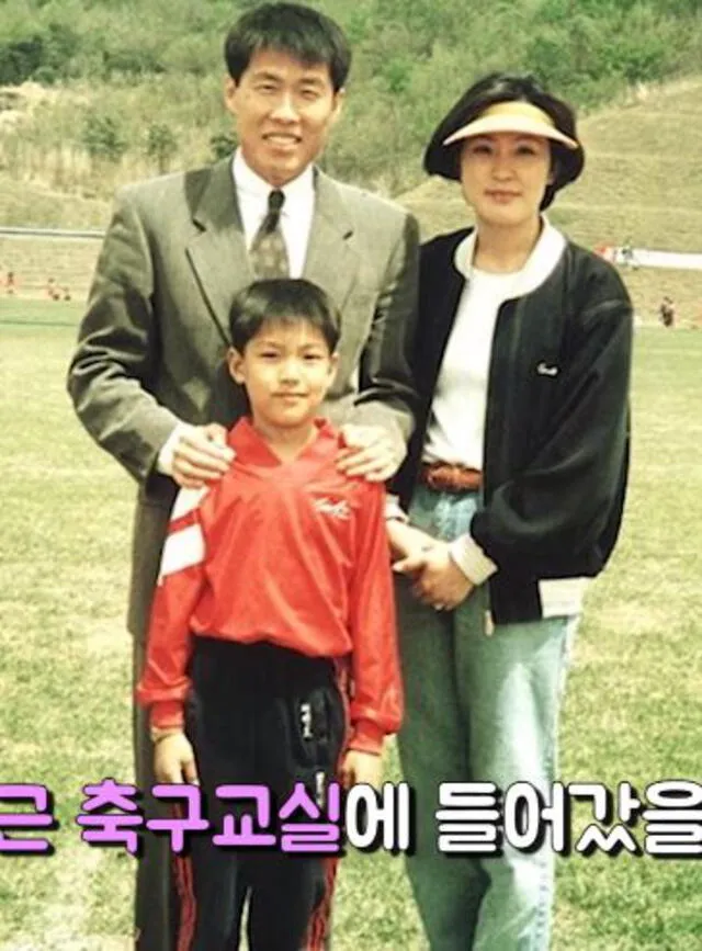 Lee Min Ho en su niñez. Foto: Naver