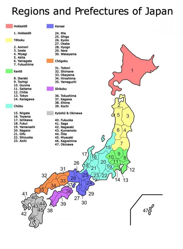  Regiones en Japón. Foto: captura en web / EU-Japan.    