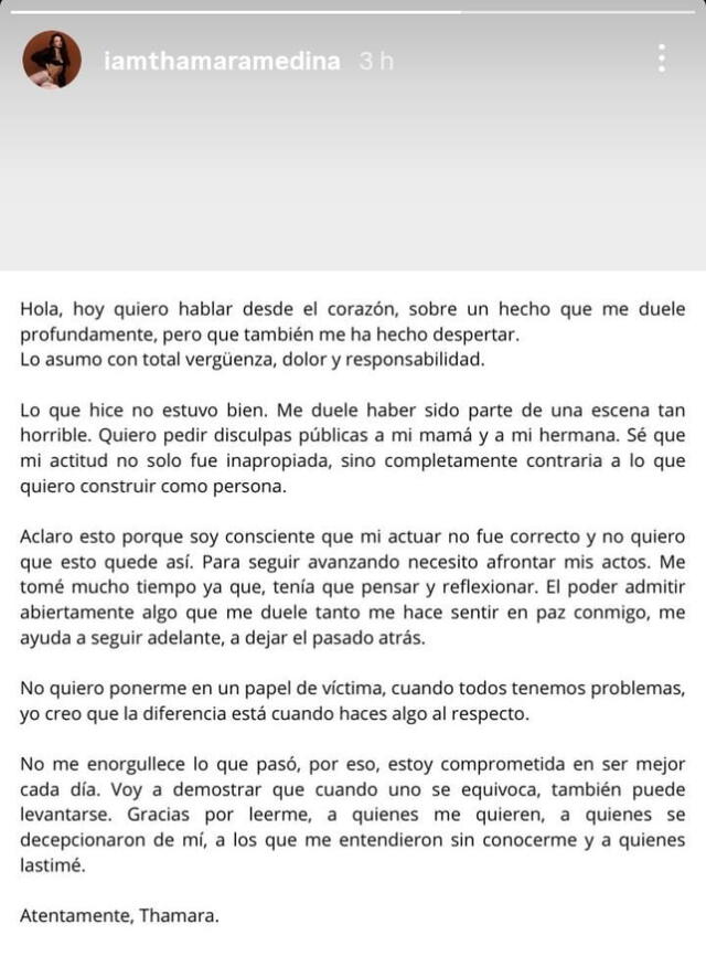 Foto: captura de pantalla Foto: captura de pantalla