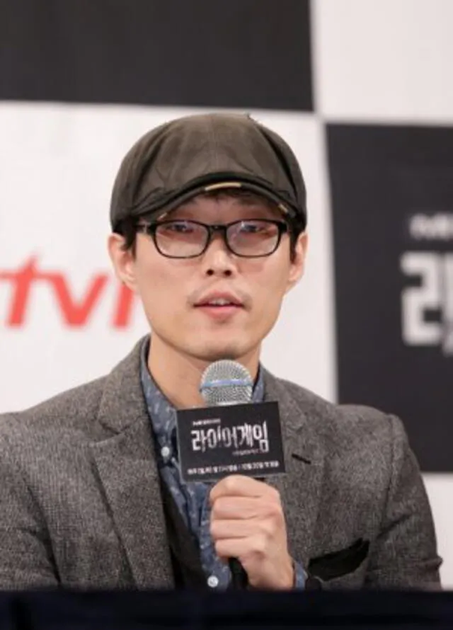 Ryu Yong Jae, guionista del remake coreano de La casa de papel. Foto: tvN