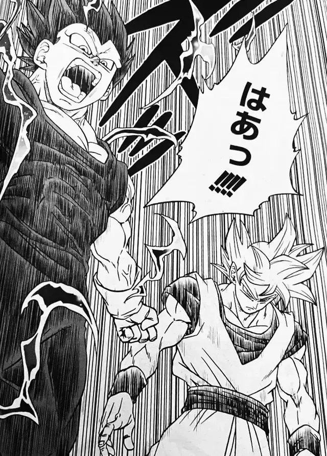 Dragon Ball Super, manga 84 spoilers: Goku, Vegeta y su inevitable lucha  con Gas | DBS manga 84 online en español | Animes | La República