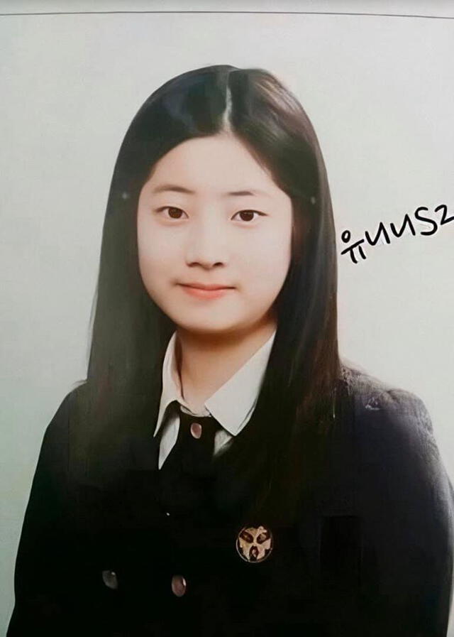 Dahyun TWICE predebut