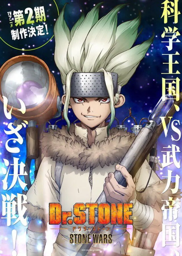 Dr. Stone lanza póster de Senku y sus amigos para temporada 3