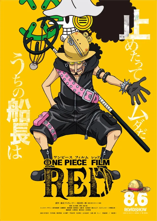 “One Piece Film Red”: revelan los nuevos diseños de casi todos los Mugiwara