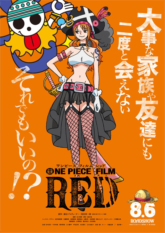 “One Piece Film Red”: revelan los nuevos diseños de casi todos los Mugiwara
