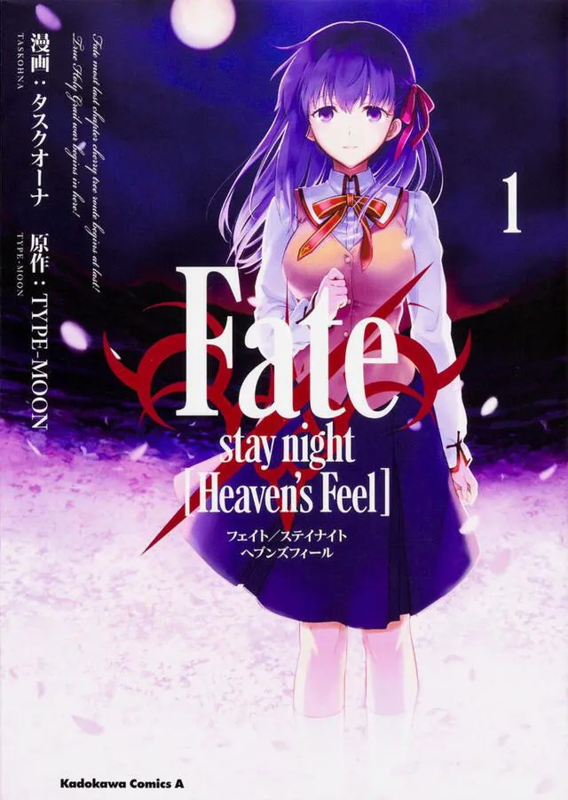 Fate Stay Nigth: Heaven's Feel