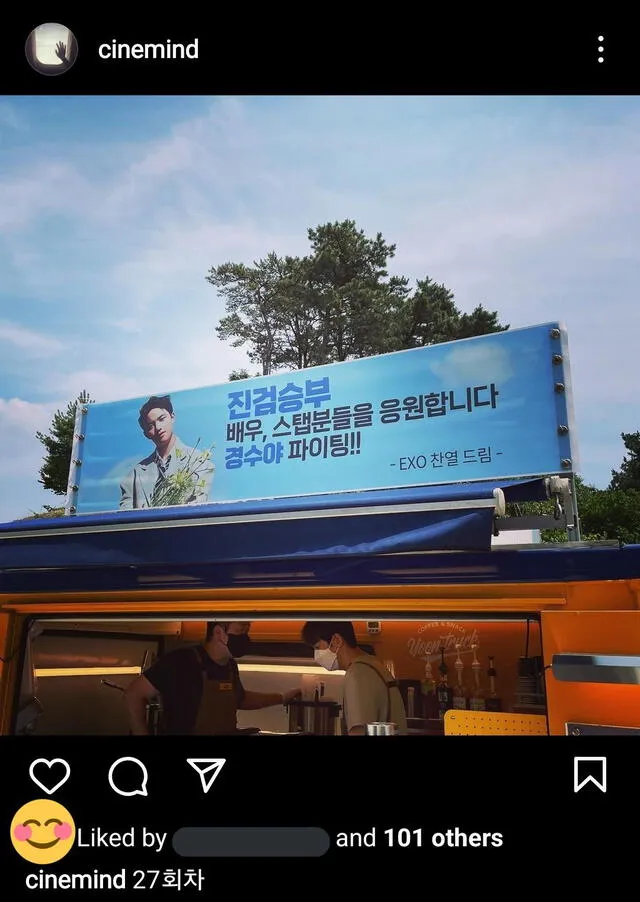 Carro de comida enviado por Chanyeol a Kyungsoo de EXO. Foto: Instagram Carro de comida enviado por Chanyeol a Kyungsoo de EXO. Foto: Instagram