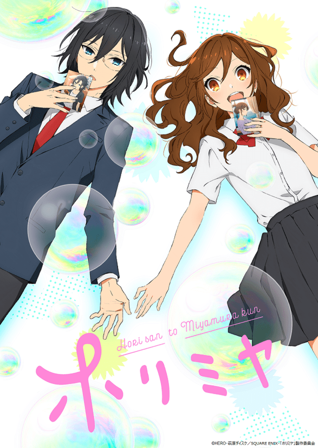 Horimiya. Foto: Funimation