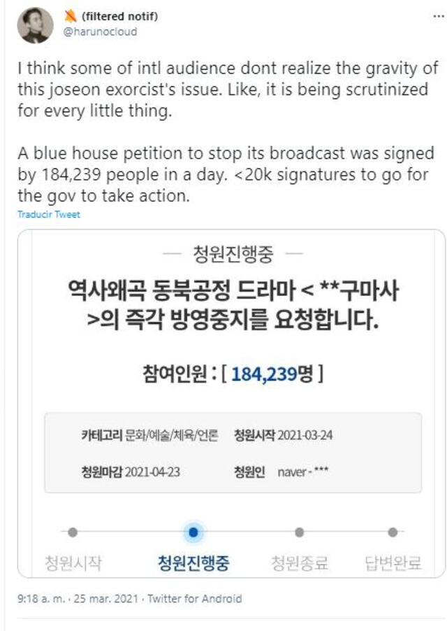 Joseon Exorcist enfrenta severo boicot del público coreano. Foto: captura