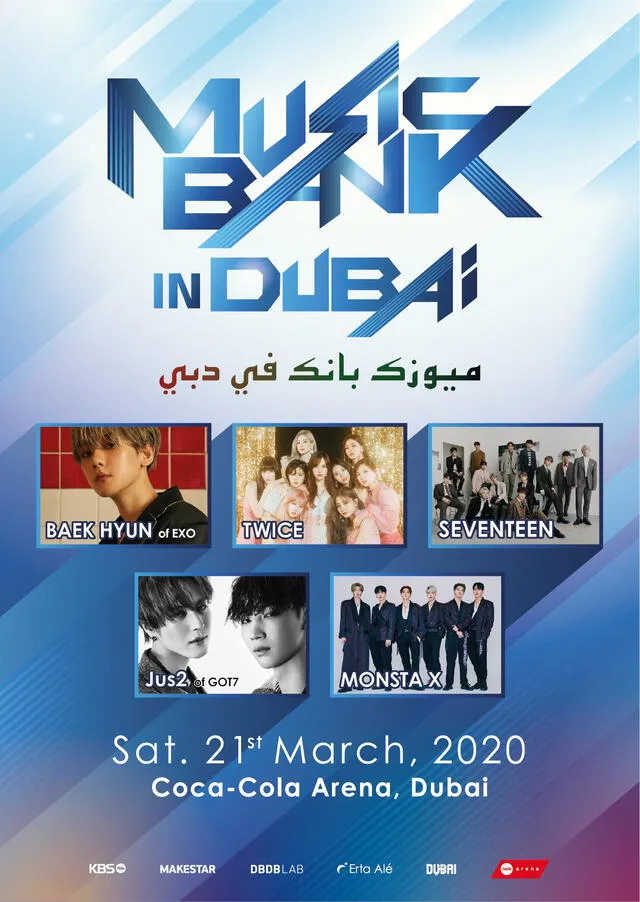 MUSIC BANK IN DUBAI