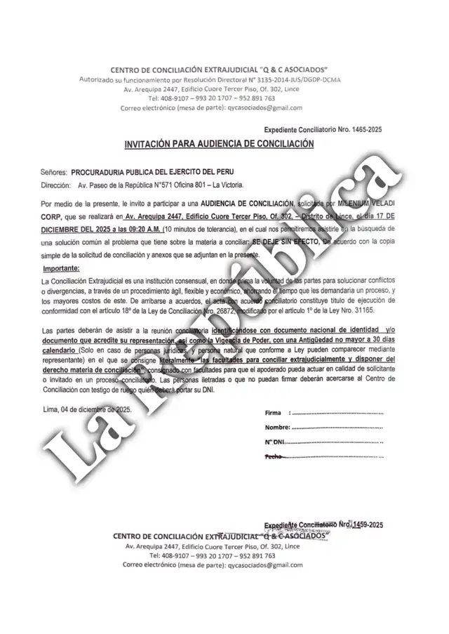 CEMAE | Ejército del Perú | FAP