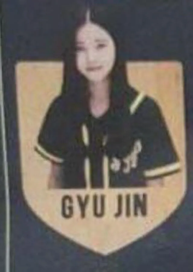 Fotos predebut de Kyujin como trainee de JYP. Foto: Twitter/@JYPn_FR