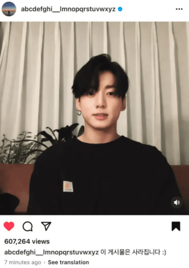 BTS Jungkook Instagram