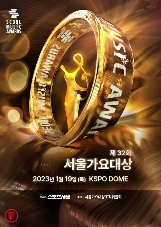 Seoul Music Awards 2022, k-pop, BTS