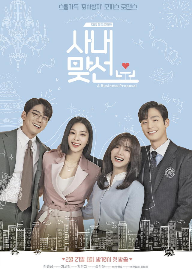 Poster del drama de SBS: “A Business Proposal”.