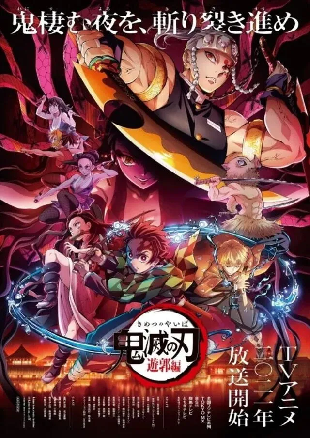 kimetsu no yaiba temporada 2 ya esta en español latino https