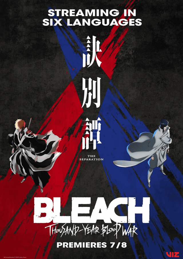 “Bleach: Thousand-Year Blood War Part 2" llegará en 6 diferentes lenguajes para todo el mundo. Foto: VIZ   