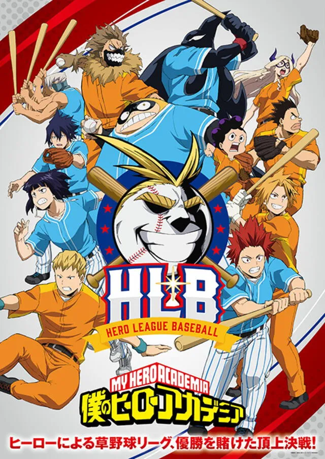 “Boku no Hero Academia” tendrá dos nuevos episodios originales del anime