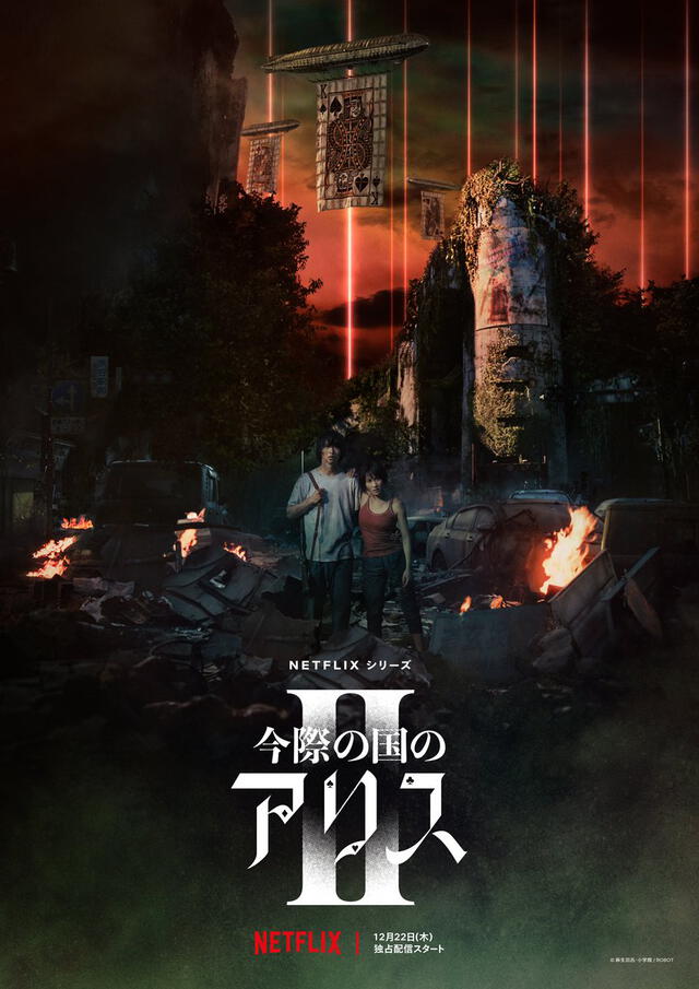 Alice in borderland 2, Netflix, segunda temporada, Kento Yamazaki, Tao Tsuchiya