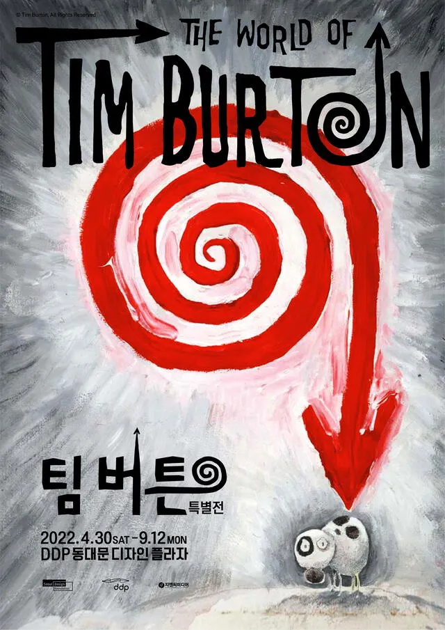 Chaeyoung TWICE Tim Burton Carta
