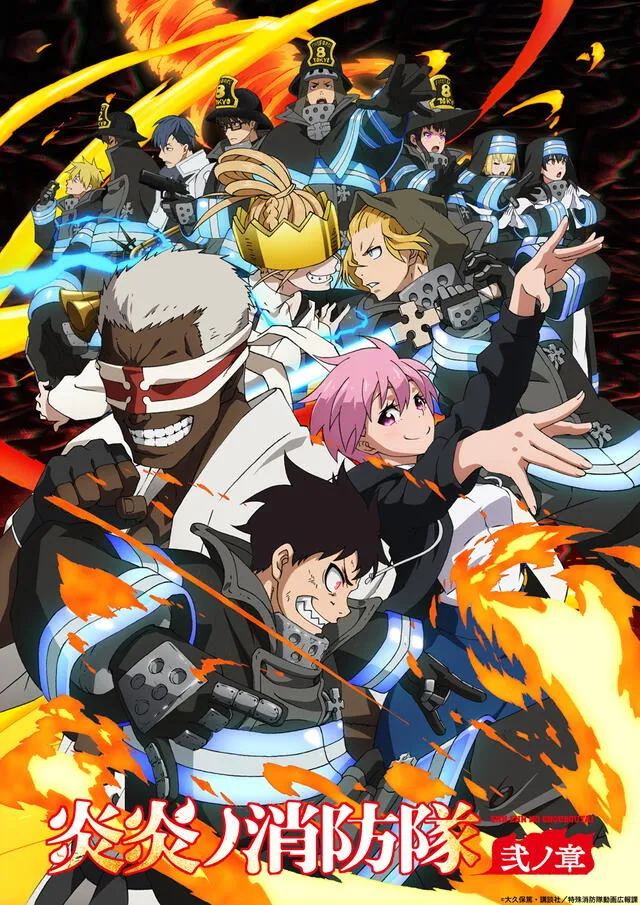 El anime Fire Force tendrá una tercera temporada