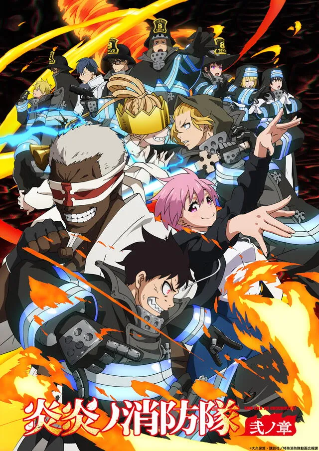 La tercera temporada de Fire Force podría estar ya en producción — Kudasai