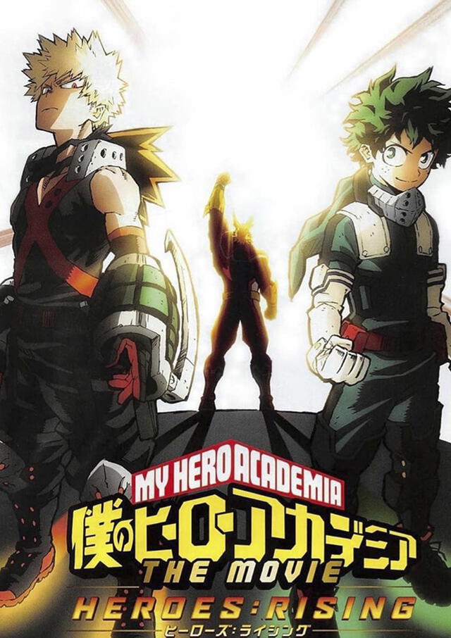 Boku no Hero Academia the Movie 2: Heroes:Rising