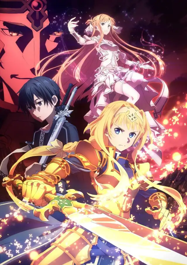 Sword Art Online Sword Art Online