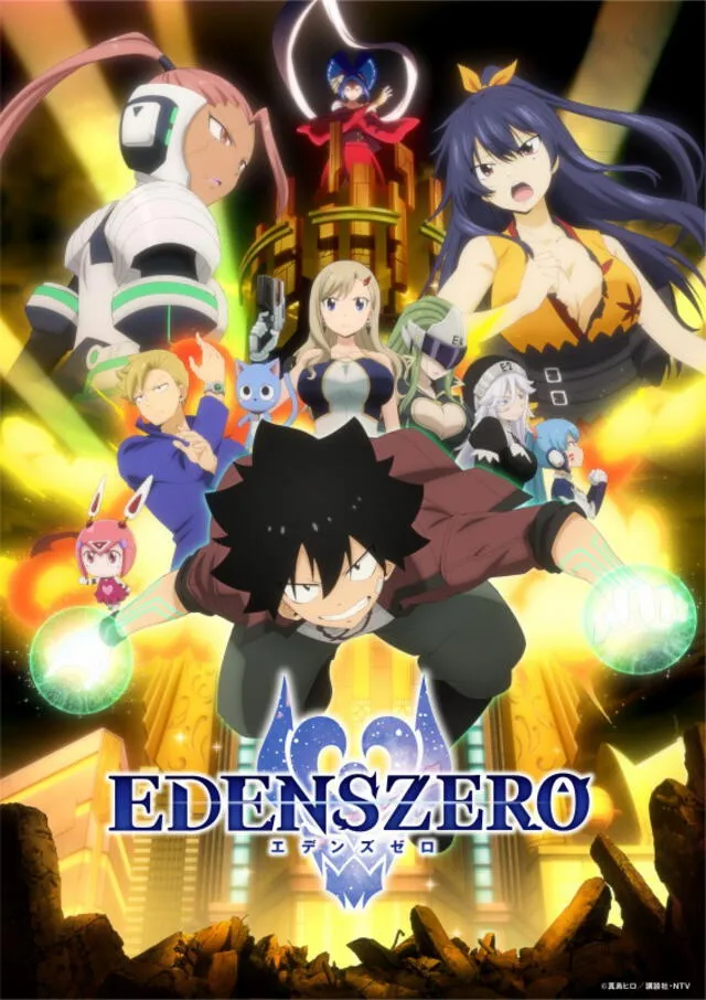 Edens Zero Dublado - Episódio 23 - Animes Online