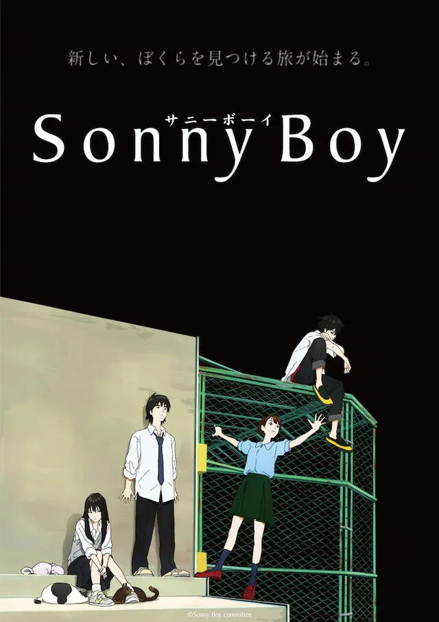 Sonny Boy. Foto: Crunchyroll