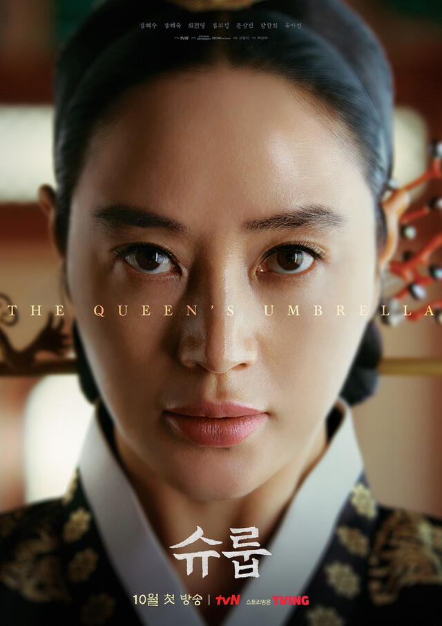  Kim Hye Soo en la portada de la serie 'The Queen's Umbrella'. Foto: Soompi   