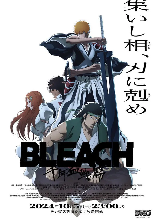  'Bleach: Thousand-Year Blood War', temporada 3. Foto: Pierrot 