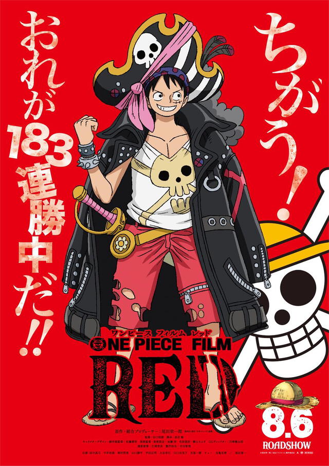 “One Piece Film Red”: nuevo visual de Luffy y novedades de la franquicia