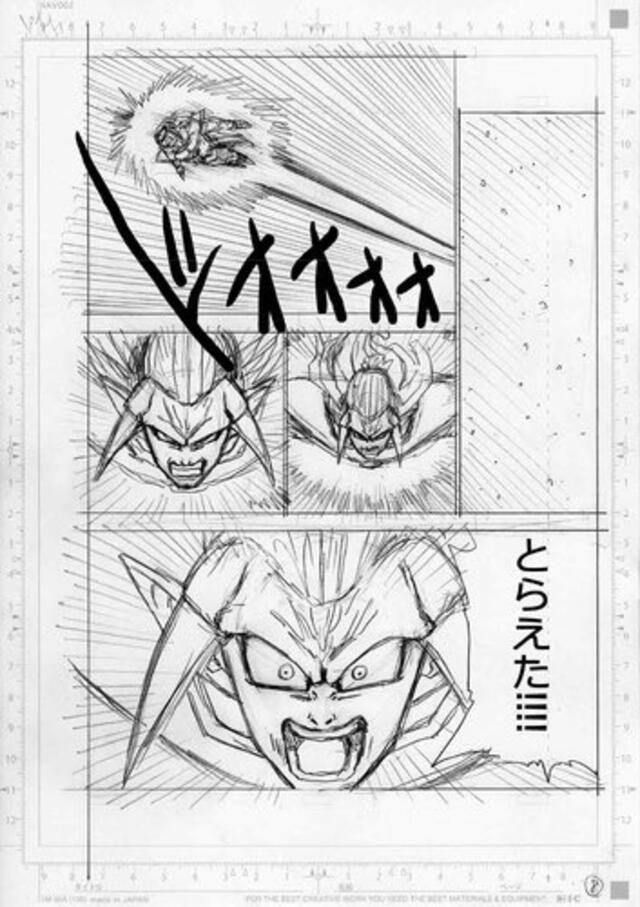 “Dragon Ball Super”: ¿qué revelan los bocetos del capítulo 84 del manga?