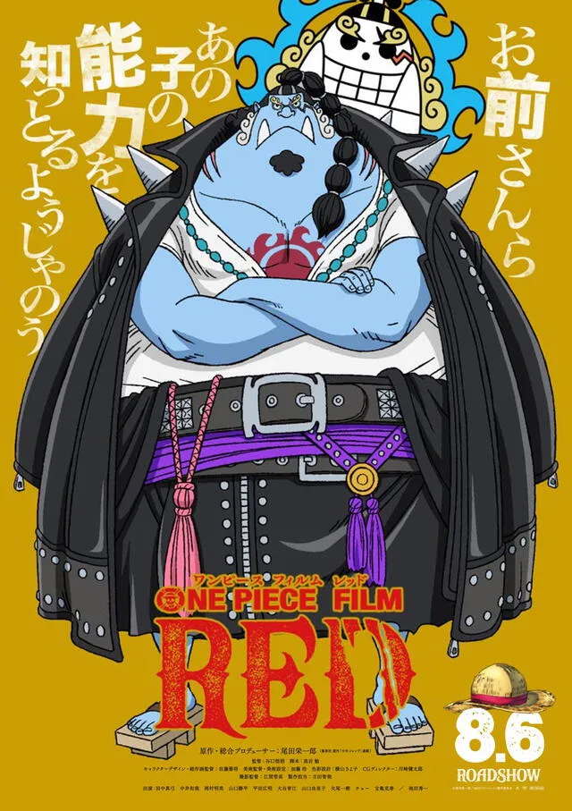 “One Piece Film Red”: ¡gran estreno del tan esperado tráiler de la película!