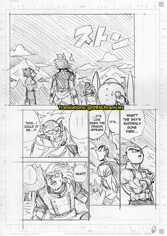 Goku y Vegeta se enteran de que han invocado al dragón. Foto: DBS Chronicles / V Jump