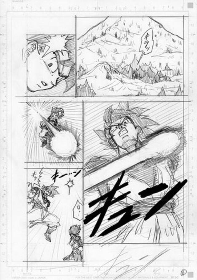 Primeros bocetos de Dragon Balll Super manga 72. Foto: Shueshia