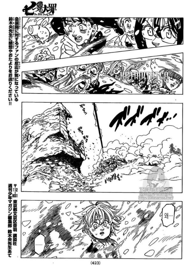 Nanatsu No Taizai manga 310: Final inesperado deja a Meliodas furioso