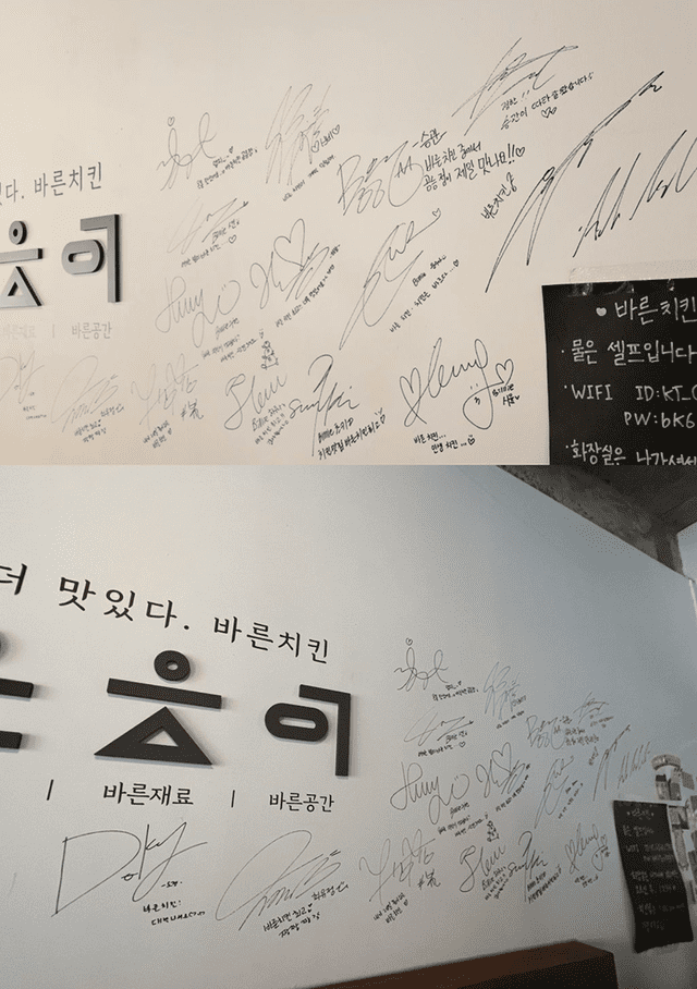 Firmas de amigos de Moonbin, de ASTRO, en restaurante familiar. Foto: Twitter/@Camhvill   