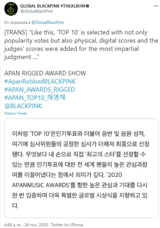 Criterios de los APAN Music Awards. Foto: captura Twitter