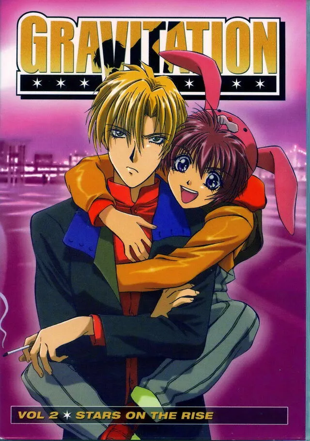 Gravitation. Foto: Studio Deen