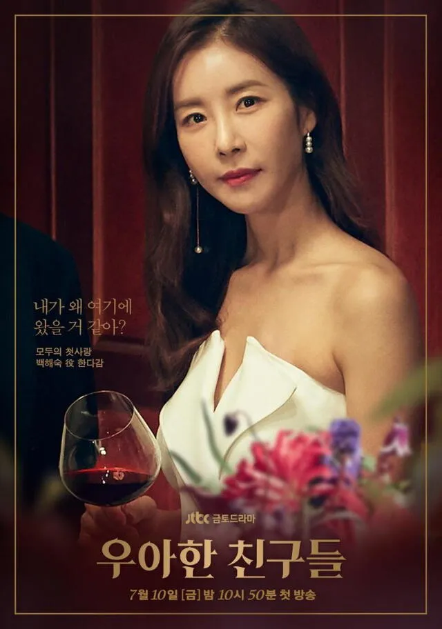 Han Da Gam interpreta a Baek Hae Sook, en el dorama Elegant Friends (jTBC, 2020).  Crédito: HanCinema