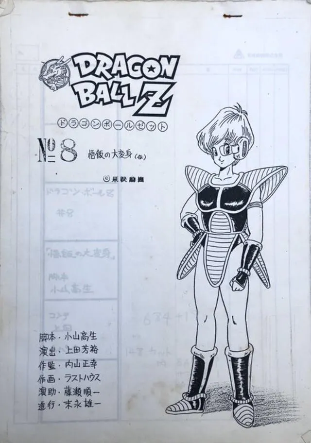 Bulma vestida como un saiyajin en un stroyboard poco conocido por fans