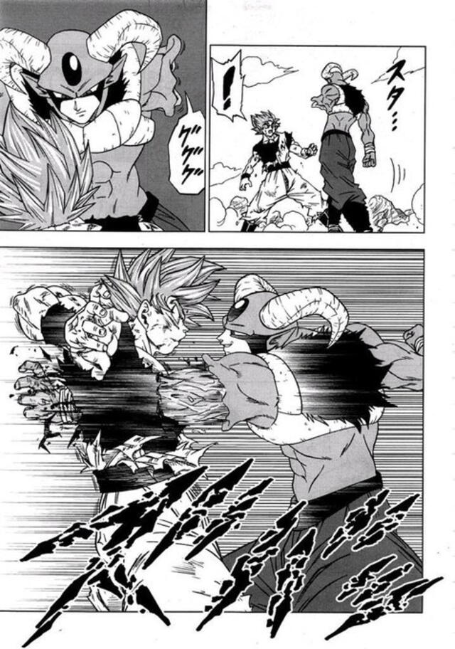 Dragon Ball Super manga 62 spoiler - Crédito Shueshia