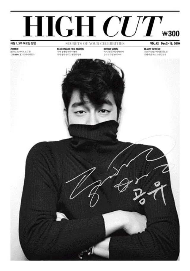 Gong Yoo en la portada de la revista High Cut, 2010. Crédito: Instagram