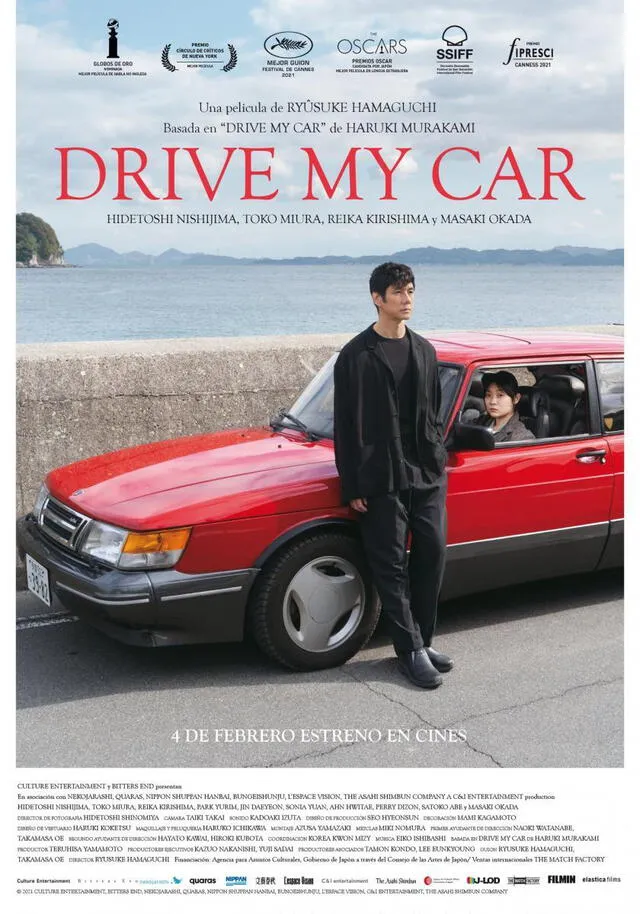 Drive My Car. Foto: Ryusuke Hamaguchi