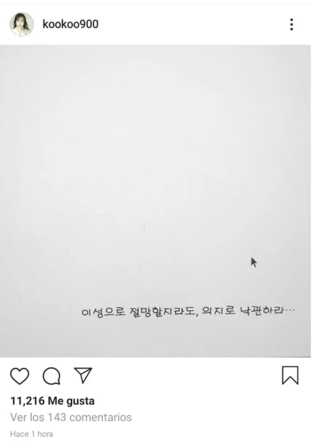 27.6.2020. Post de Goo Hye Sun pidiendo ser optimista y no caer en la desesperación ante una adversidad. Crédito: captura Instagram