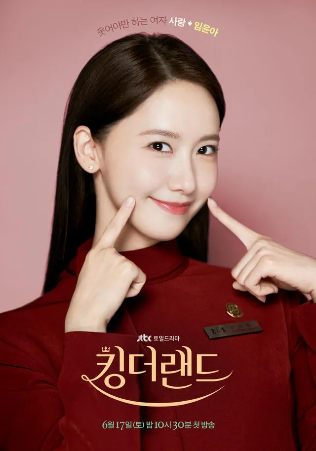  Yoona de SNSD en "King the land". Foto: JTBC   